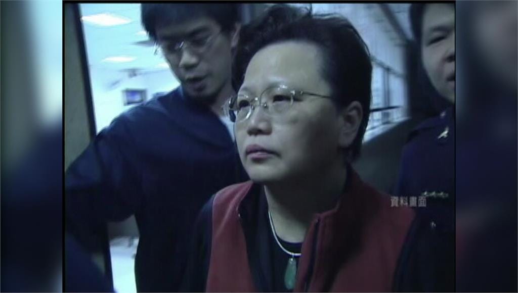 Guo Yaoqi's aorta stripped of first aid is invalid, and his family is in the vicinity. Diwai News