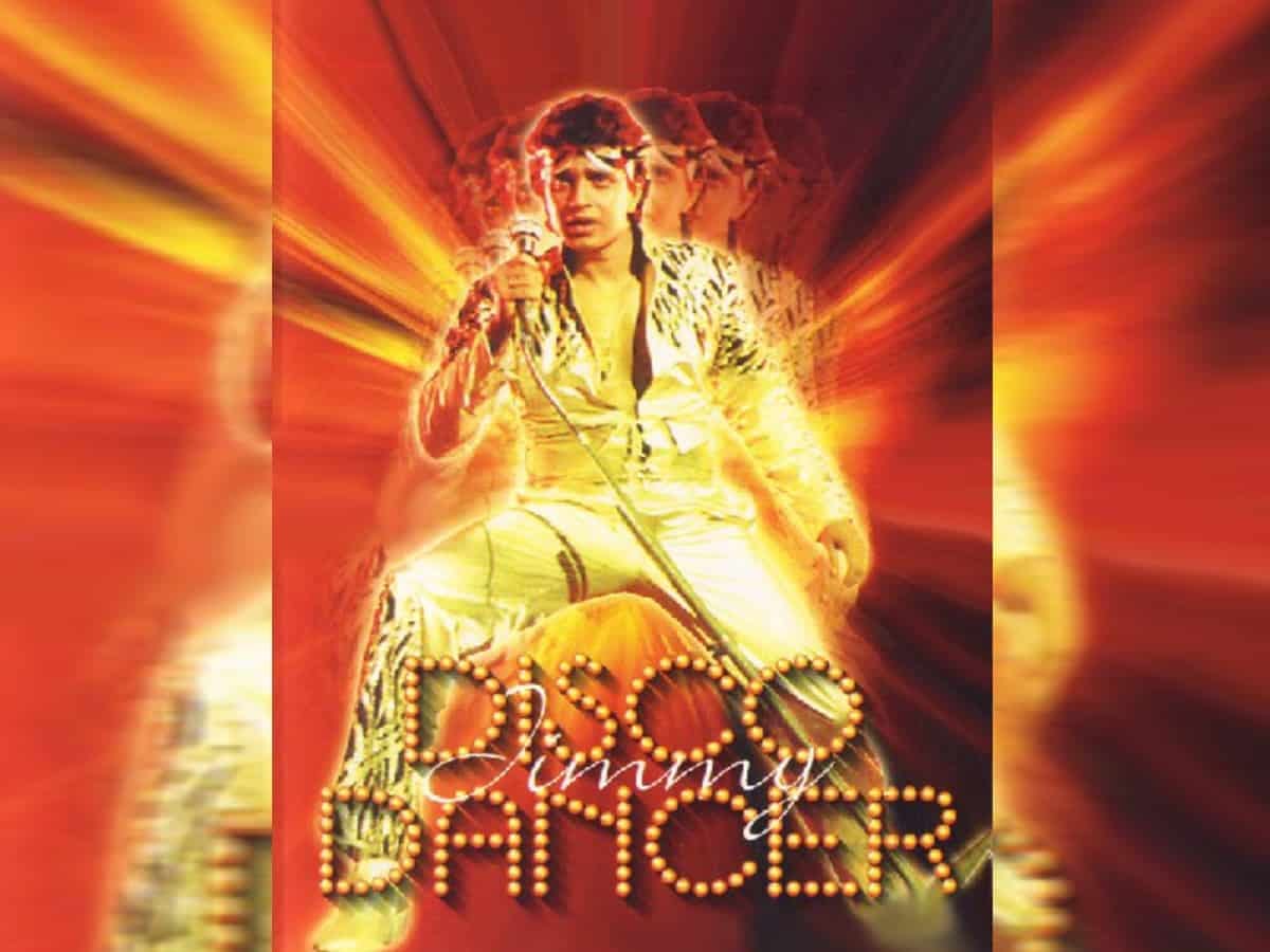 poster for Disco Dancer starring Mithun Chakraborty