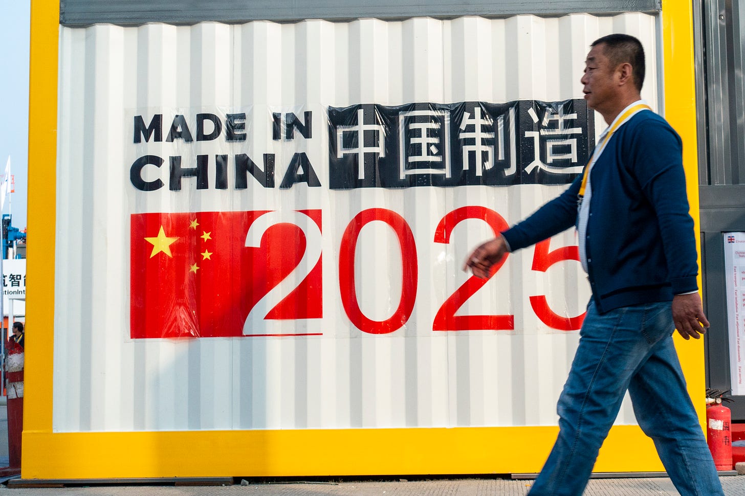 Made in China 2025: The Industrial Plan that China Doesn't Want Anyone  Talking About | FRONTLINE