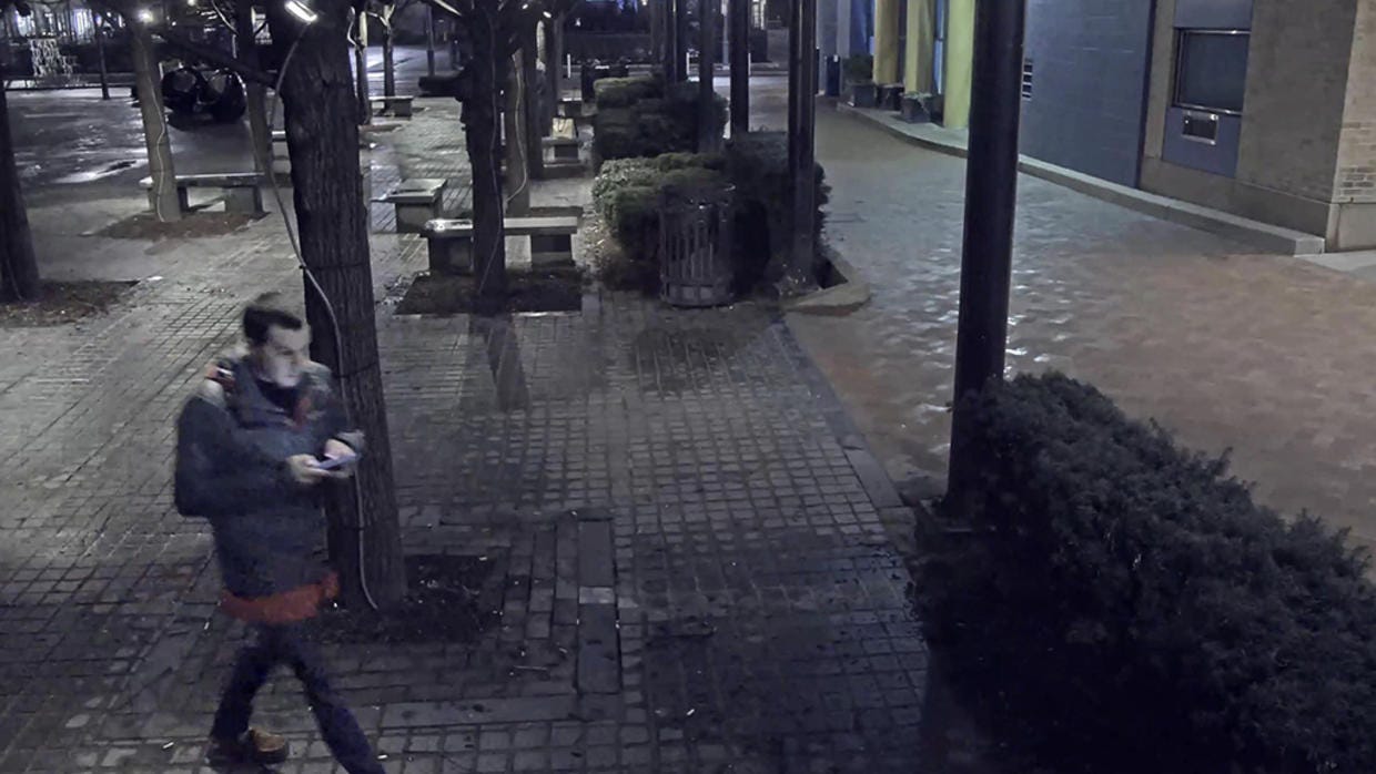 CCTV image of Dakota James on the night of his disappearance