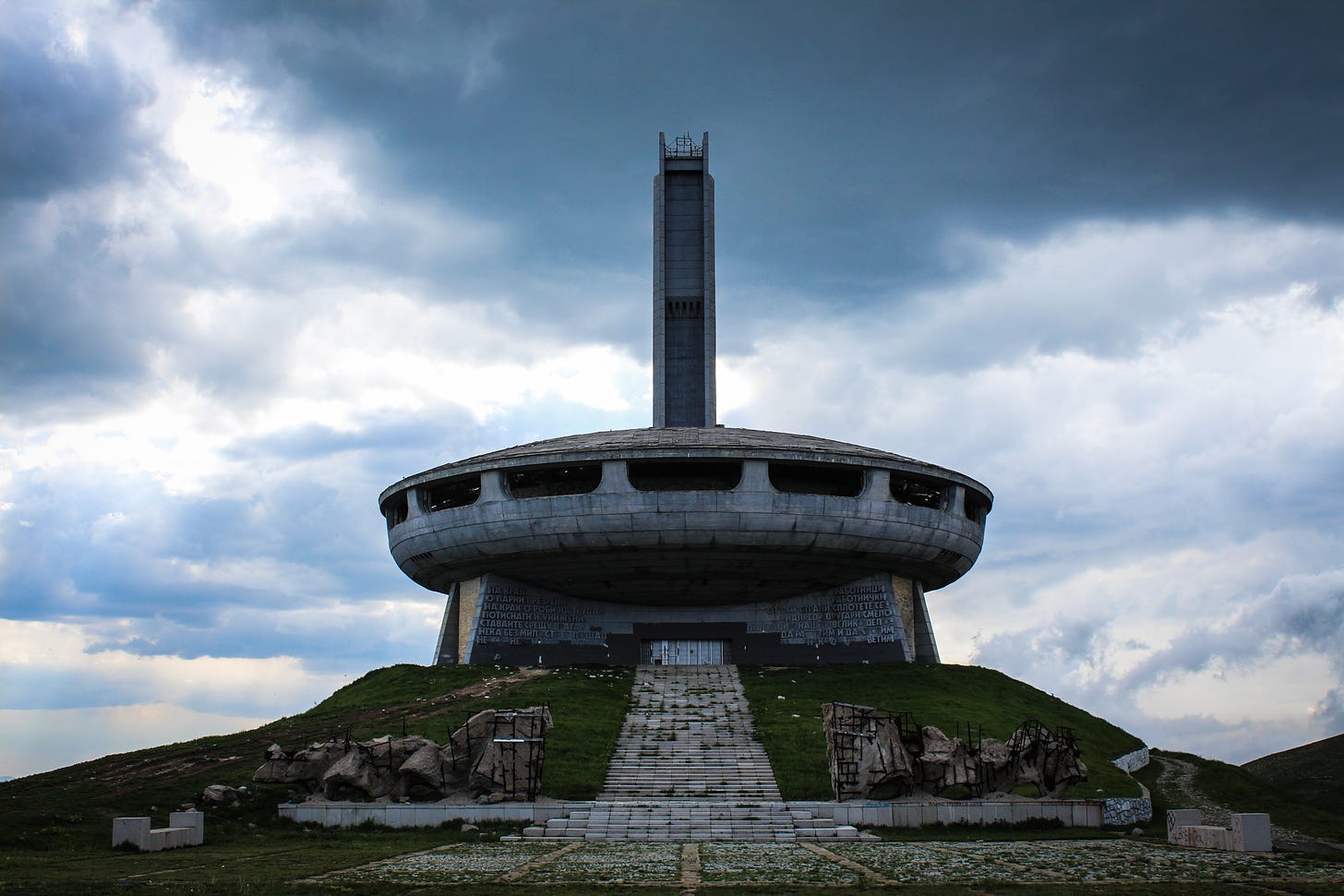 The subject of my PhD: the Buzludzha Memorial House in Bulgaria. Designed by architect Georgi Stoilov and opened in 1981.