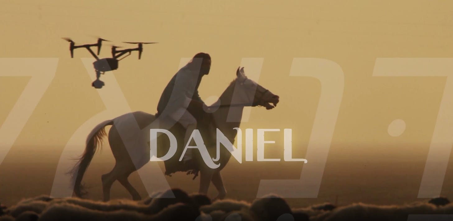 First look at Unveil Studios' new film DANIEL