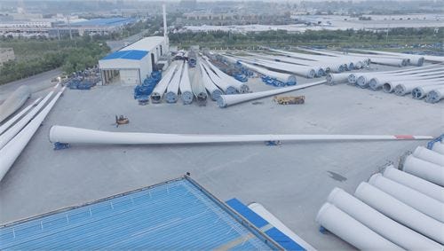 Goldwind GW252/16000 Wind Turbine Blade Manufacturing