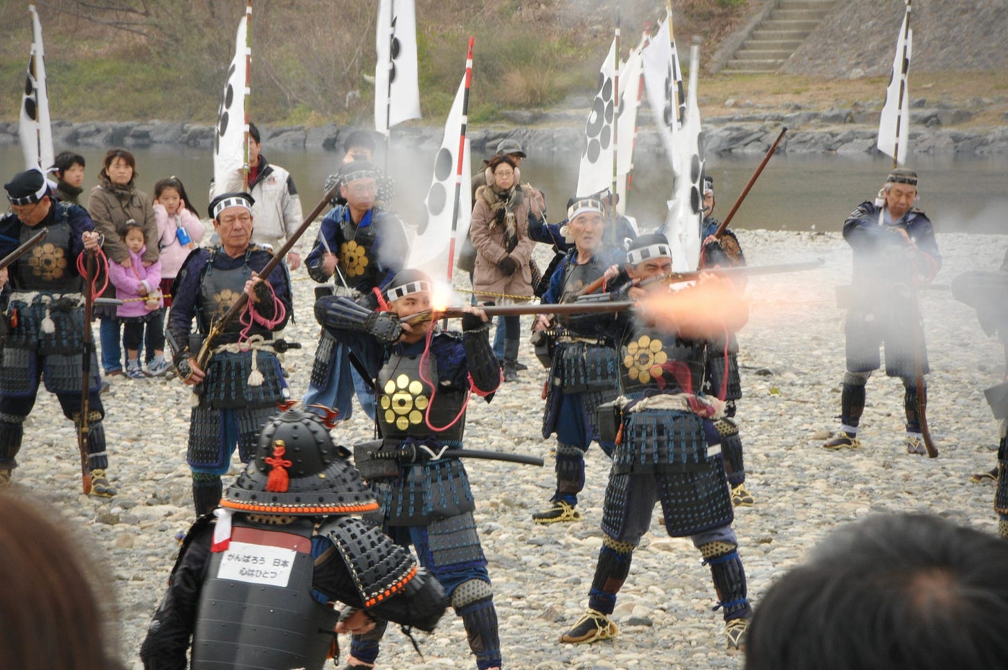 Japanese Warrior Firing Musket, Photo by Author