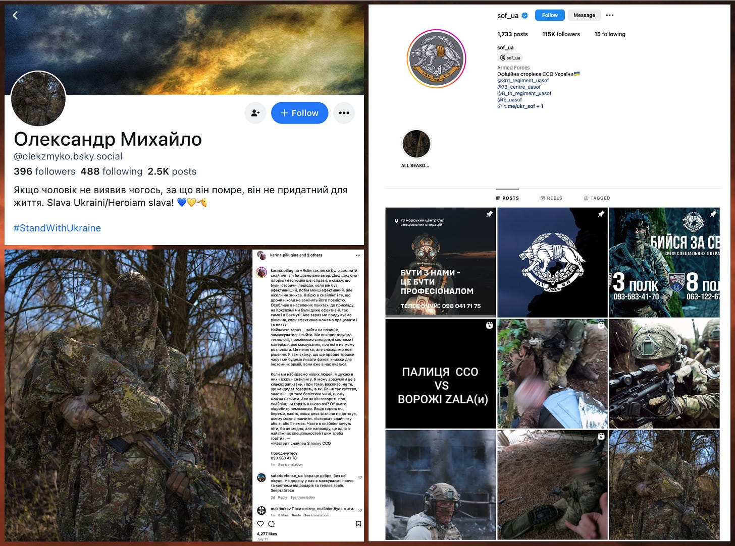 screenshot of @olekzmyko.bsky.social's Bluesky profile, and screenshots showing that the account's profile image originated on an Ukrainian army Instagram page