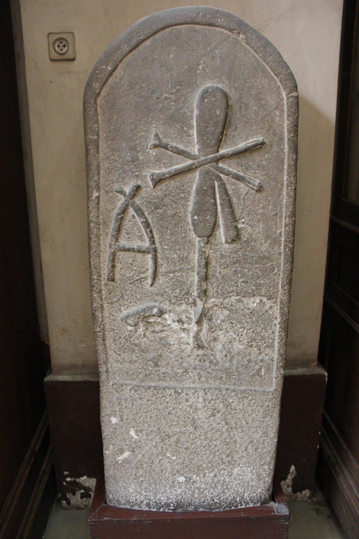 Category:Merneith - Wikimedia Commons