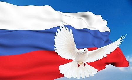 Наш Российский флаг…
