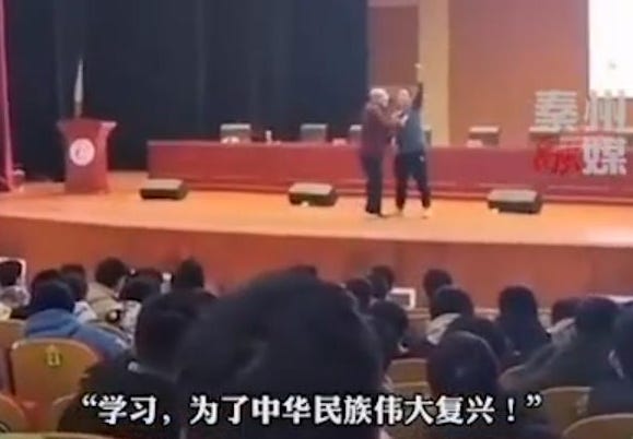 (圖 / 截自 china.com.cn)