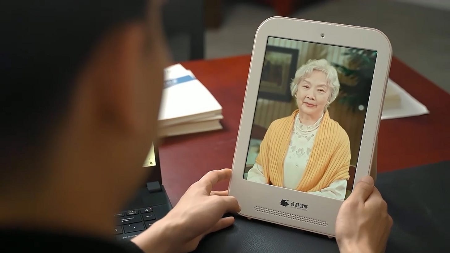 Deepfakes of your dead loved ones are a booming Chinese business | MIT Technology Review