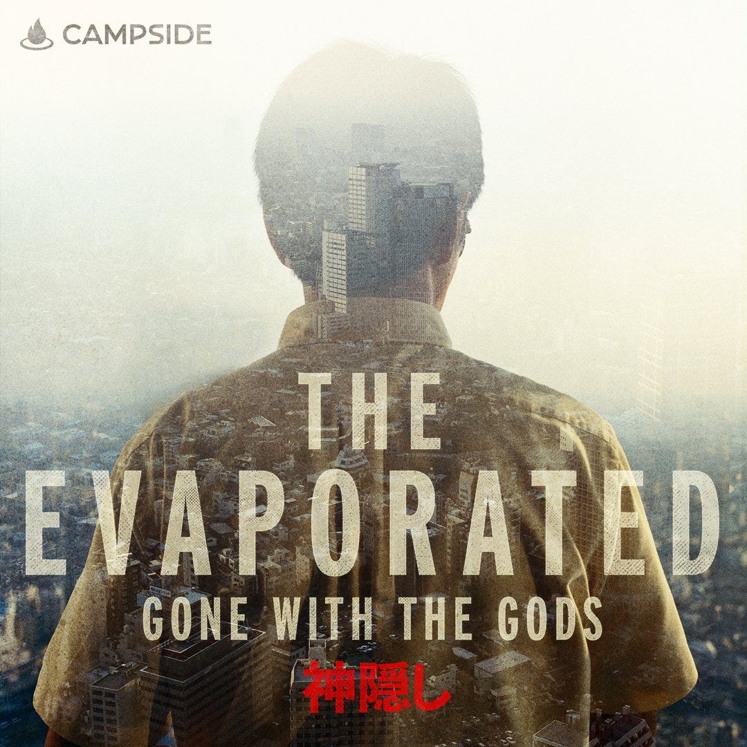 The Evaporated