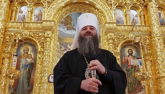 Μπάντσεν Λογγίνος: «Βλέπουμε Μητροπολίτες και Ιερείς να ξυλοκοπούνται...» | Ρομφαία Μπάντσεν Λογγίνος: «Βλέπουμε Μητροπολίτες και Ιερείς να ξυλοκοπούνται...» | Ρομφαία