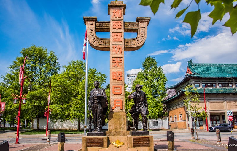 Chinatown memorial monument