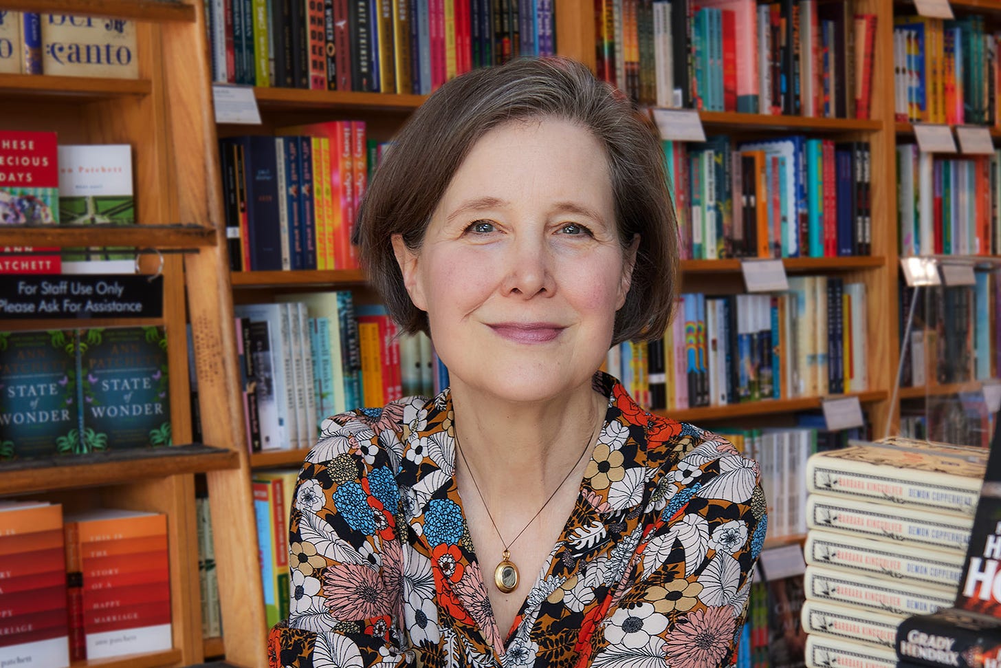 Ann Patchett | The National Endowment for the Humanities