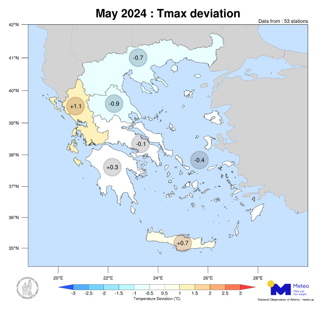 ΚΛΙΜΑΤΙΚΕΣ ΑΠΟΚΛΙΣΕΙΣ Μαΐου 2024