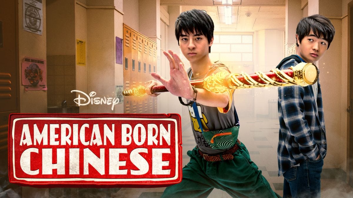 Watch American Born Chinese | Disney+