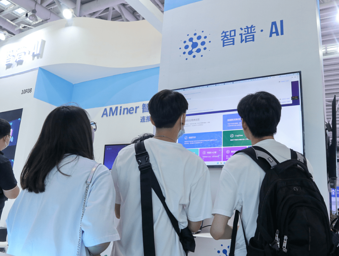 Zhipu AI announces second price cut in a month, CEO says "not a simple  price war" · TechNode