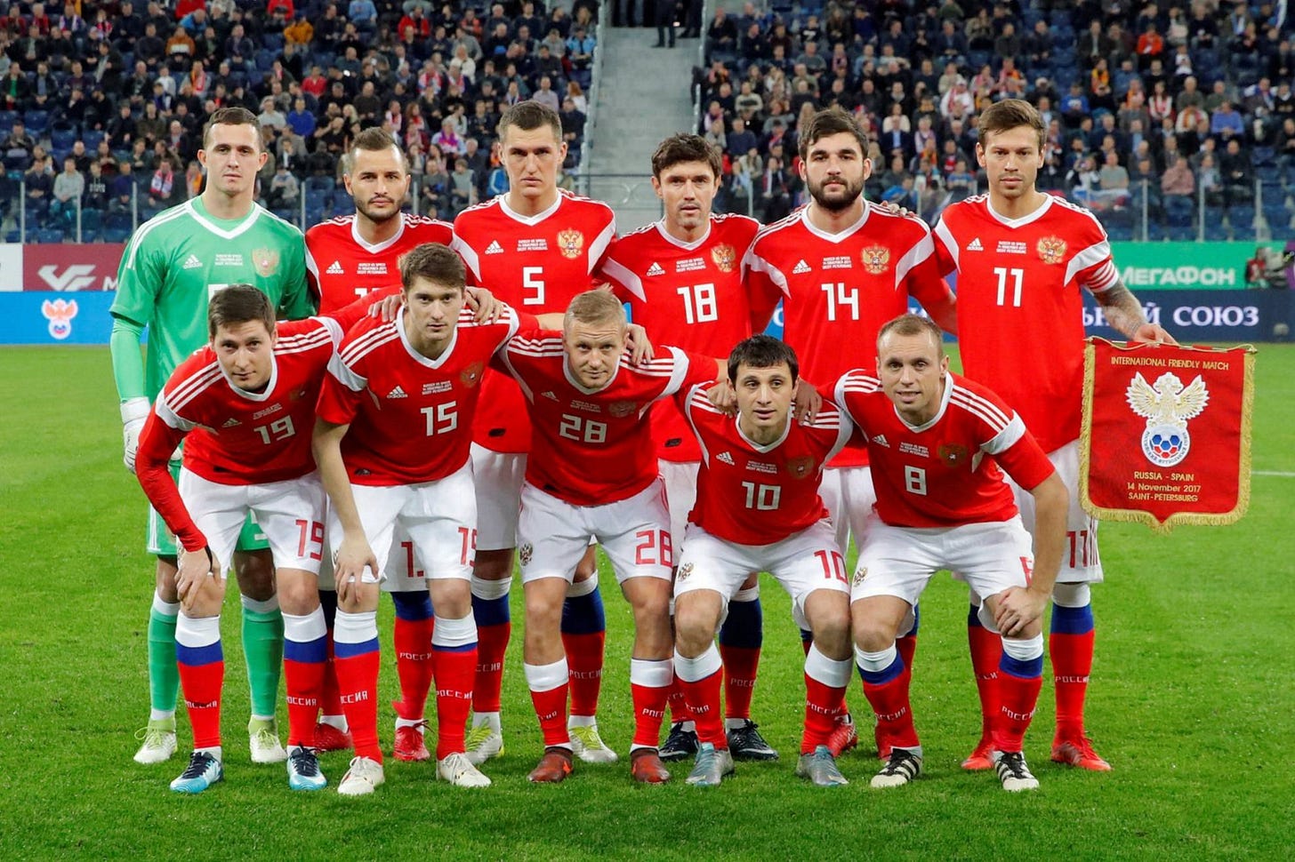 Alineación de Rusia en el Mundial 2018: lista y dorsales - AS.com