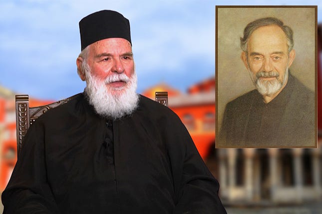 Νεκρολογία για τον Πρωτοπρεσβύτερο Ἰωάννη Ρωμανίδη (1927-2001) ΕΚΚΛΗΣΙΑΣΤΙΚΗ ΠΑΡΕΜΒΑΣΗ | 6 ΝΟΕΜΒΡΙΟΥ 2001