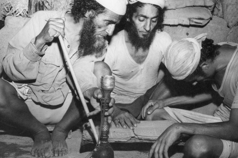 yemeni jews 1949 ap yemeni jews 1949 ap