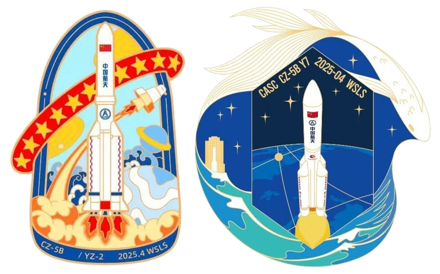 Patches from the China Academy of Launch Vehicle Technology (left) and the Shanghai Academy of Spaceflight Technology (right) for the Long March 5B Y7 launch mission. Patches from the China Academy of Launch Vehicle Technology (left) and the Shanghai Academy of Spaceflight Technology (right) for the Long March 5B Y7 launch mission.