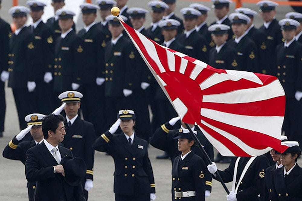 Japan's “Remilitarization”: More Baby Steps – Georgetown Security Studies  Review