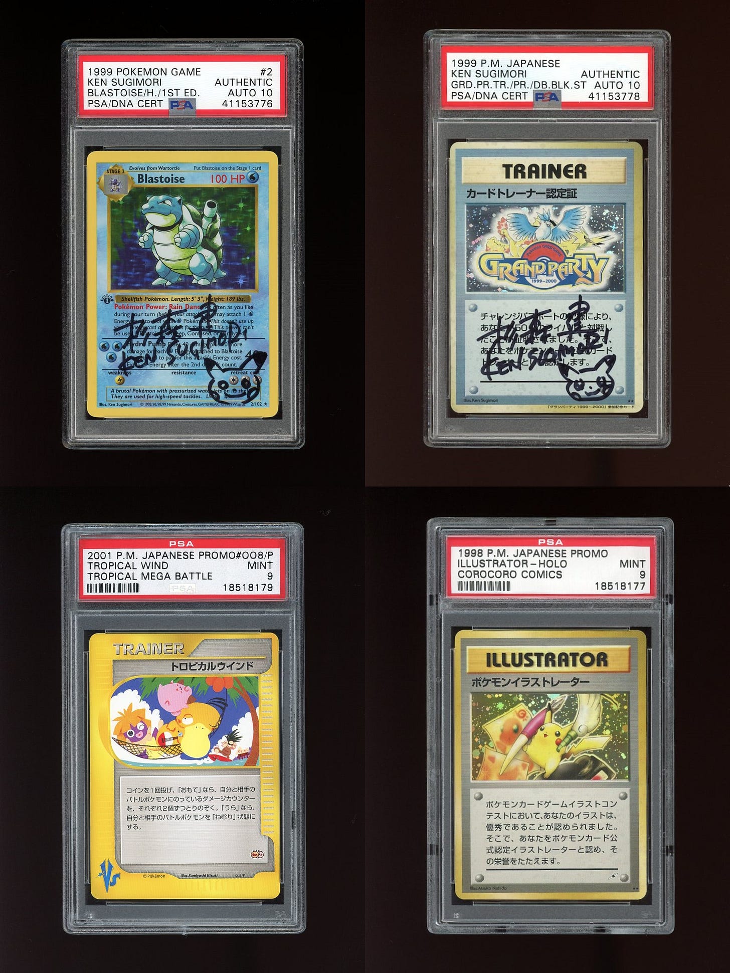 Four cards from smpratte’s collection: A Base set Blastoise, signed by Ken Sugimori, Trainer Certification Card (Grand Party) signed by Ken Sugimori, Tropical Wind (Tropical Mega Battle), and Illustrator, one of the most valuable and rarest Pokémon TCG cards ever made!