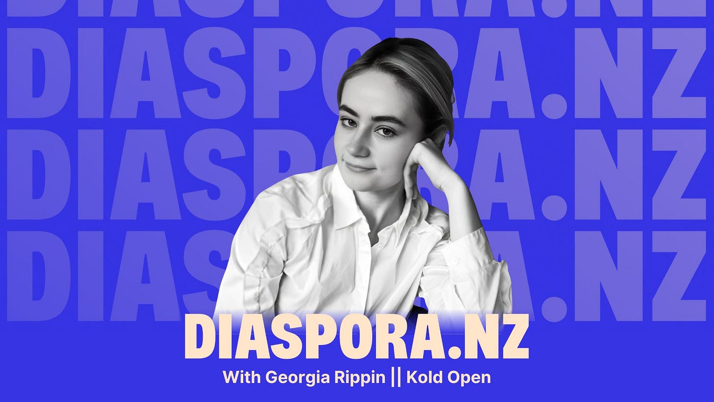 S3 | E5 — Georgia Rippin (Founder/CEO at Kold Open) on Hacking Her Way Into  Hollywood and Building the Next Wave of Mid-Form Video.