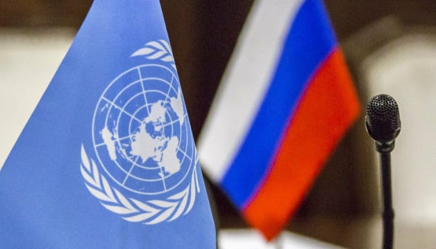 Russia at UN set to present guide on protecting energy from terrorism, Ukraine urges resistance