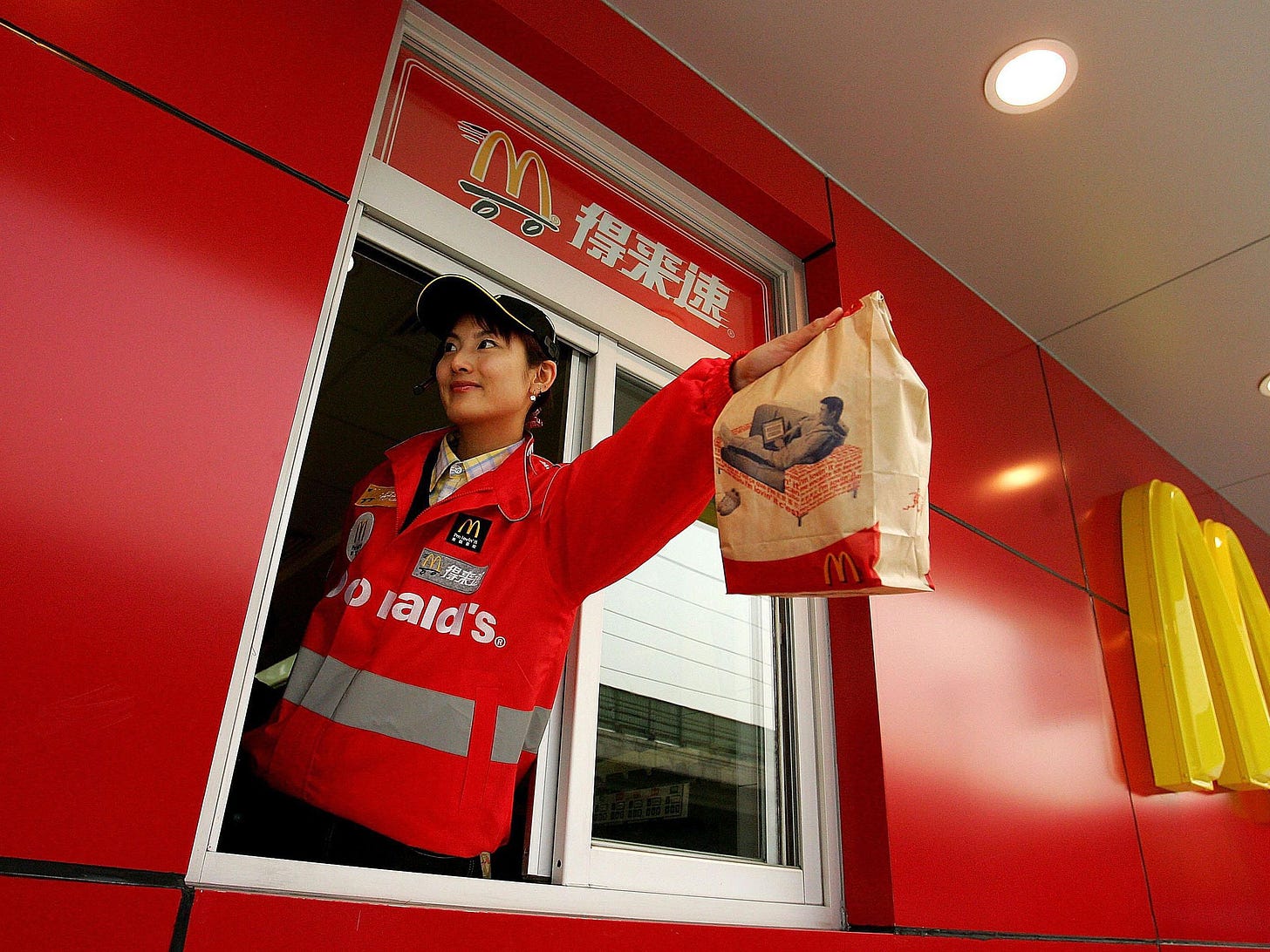 Understanding the Phenomenon of McDonaldization