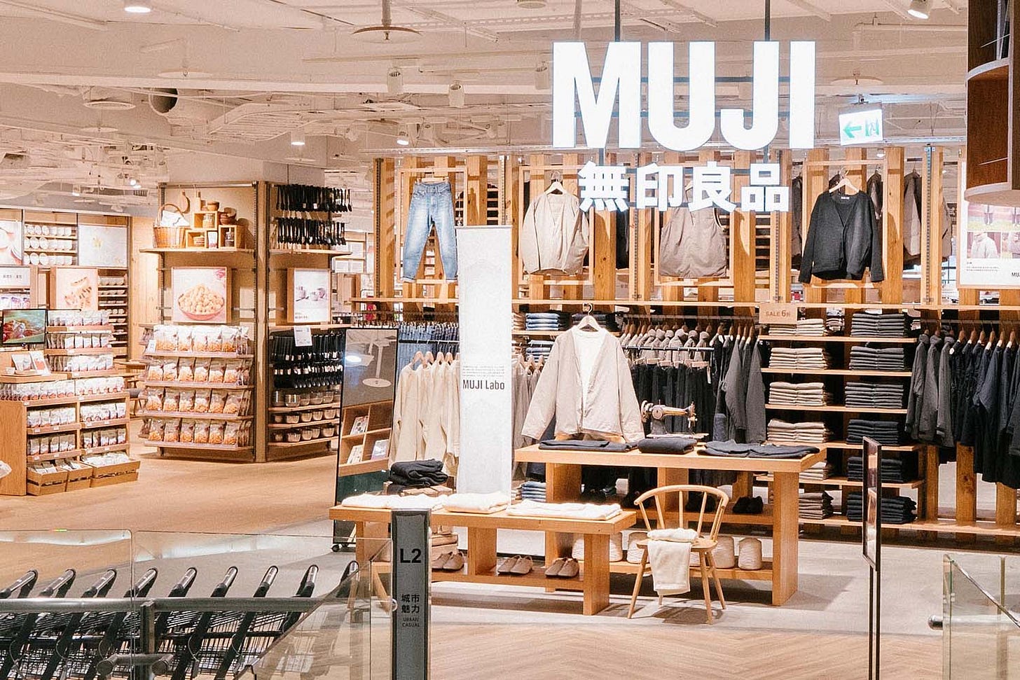 MUJI MIRAMAR | MUJI