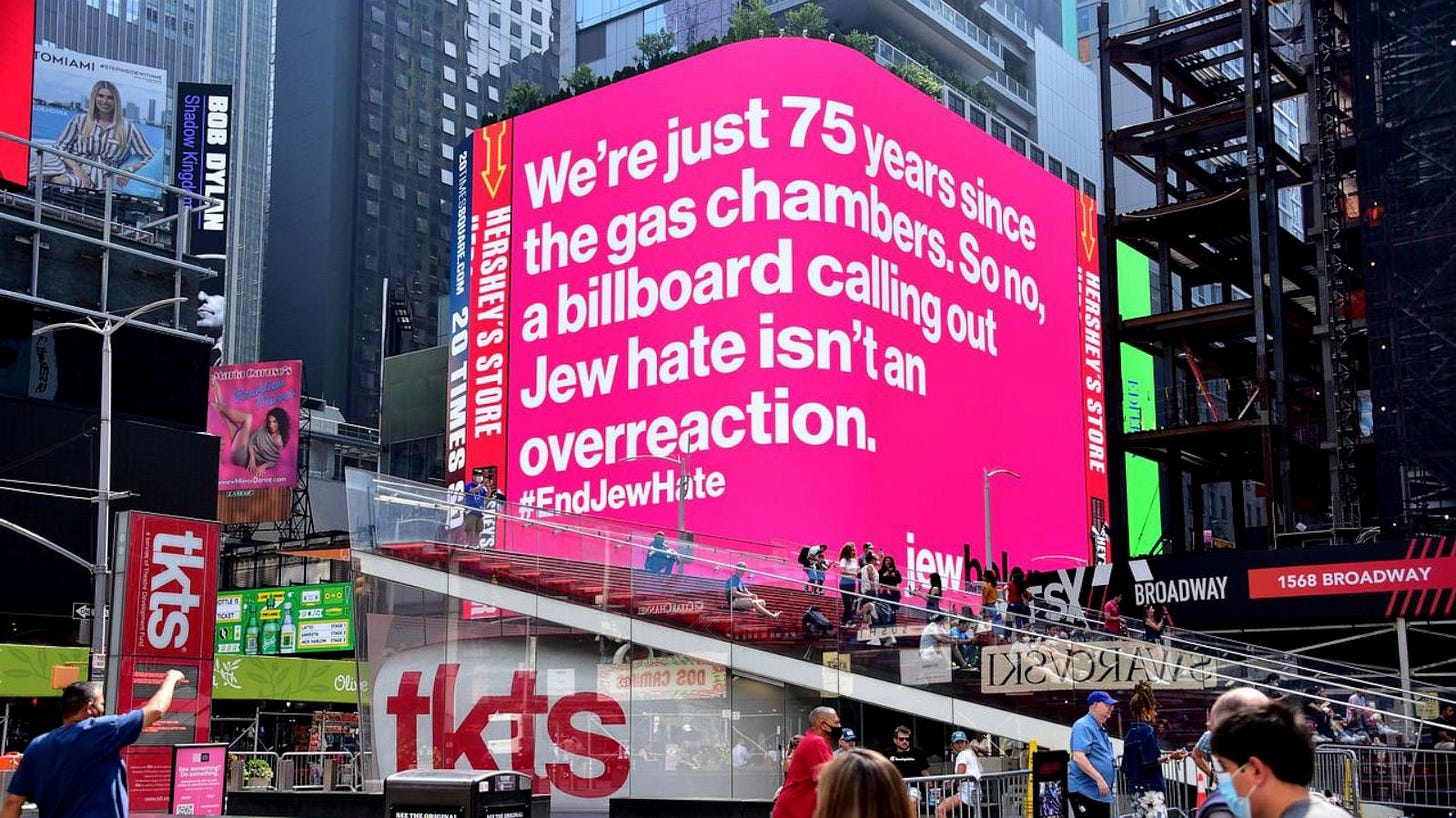 Group launches '#EndJewHate' national billboard campaign to denounce  antisemitism - ABC News