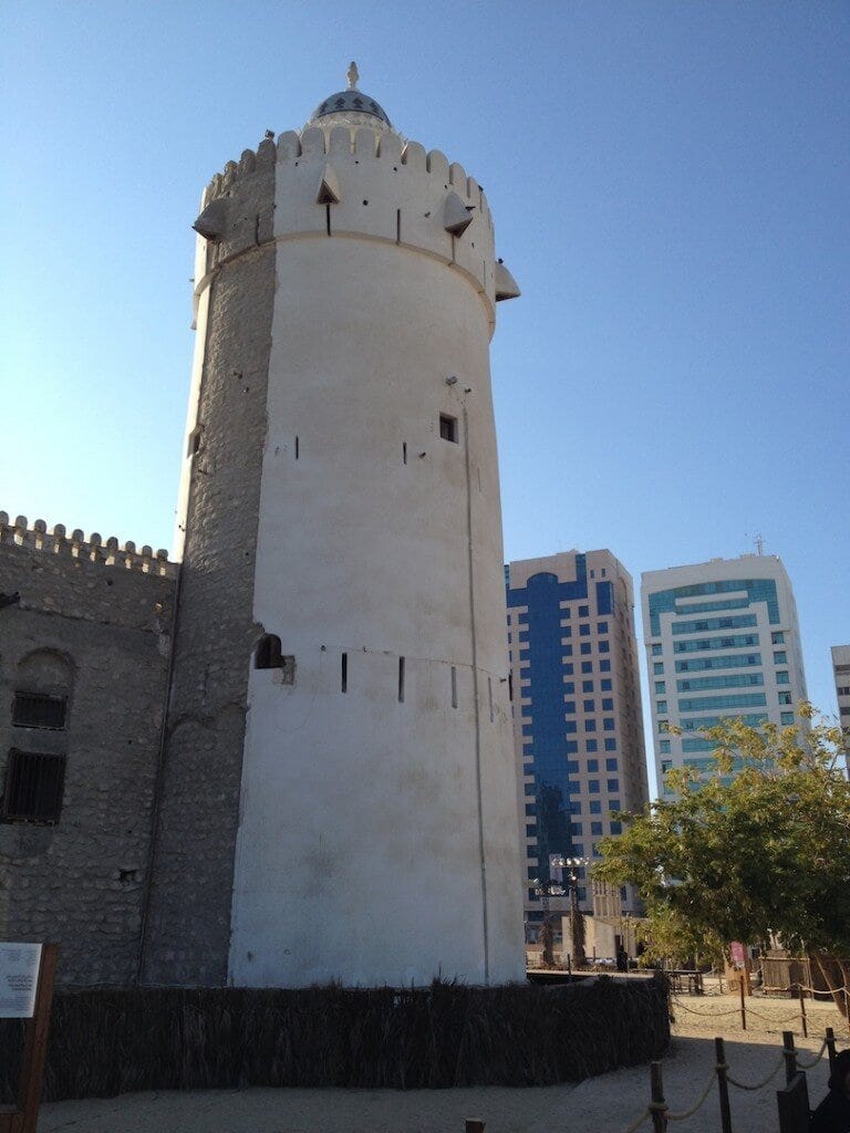 Qasr al Hosn fort watch tower