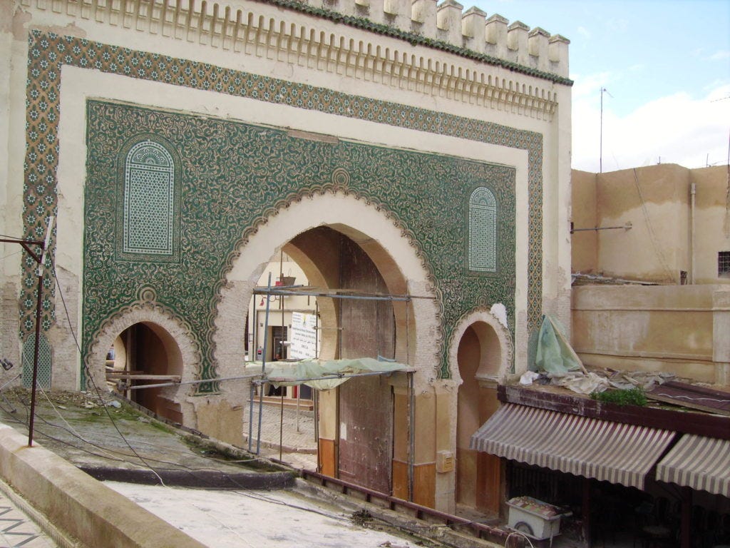 Fez Medina Fes Morocco