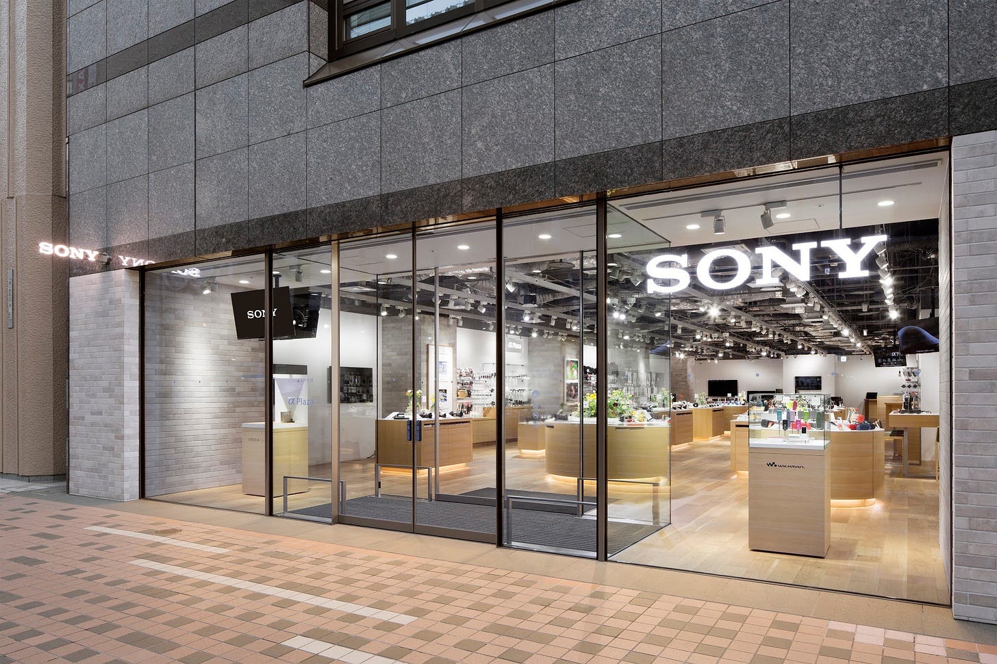 Sony Sapporo