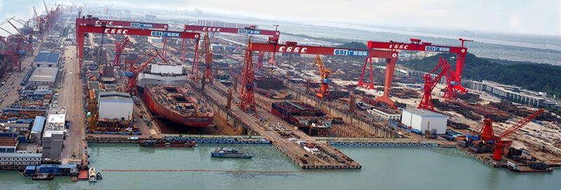 China State shipbuilding corporation limited | Nanjing Deers Industrial  Co.,Ltd - Nanjing Deers Industrial Co.,Ltd