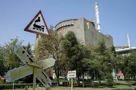 ВСУ хотят устроить «новый Чернобыль» - Парламентская газета