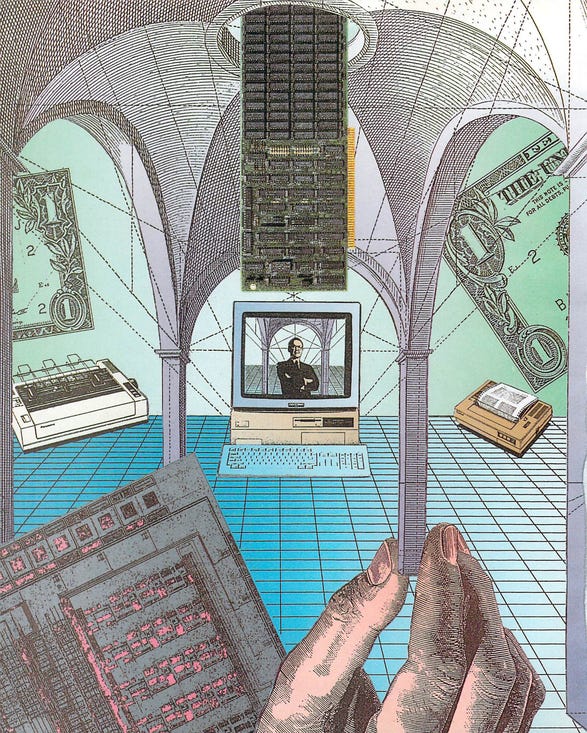 Illustration from Amiga World (March 1989).