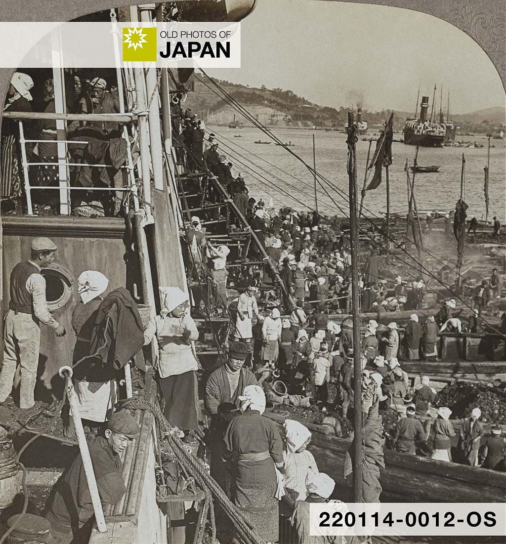 Coaling the Japanese steamship Nippon Maru, 1902