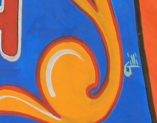 Detail of American Tradition, World of Wonders, Strangest Show on Earth