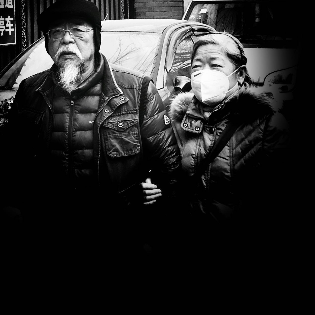 Beijing