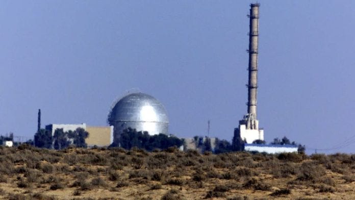 dimona-anlegget