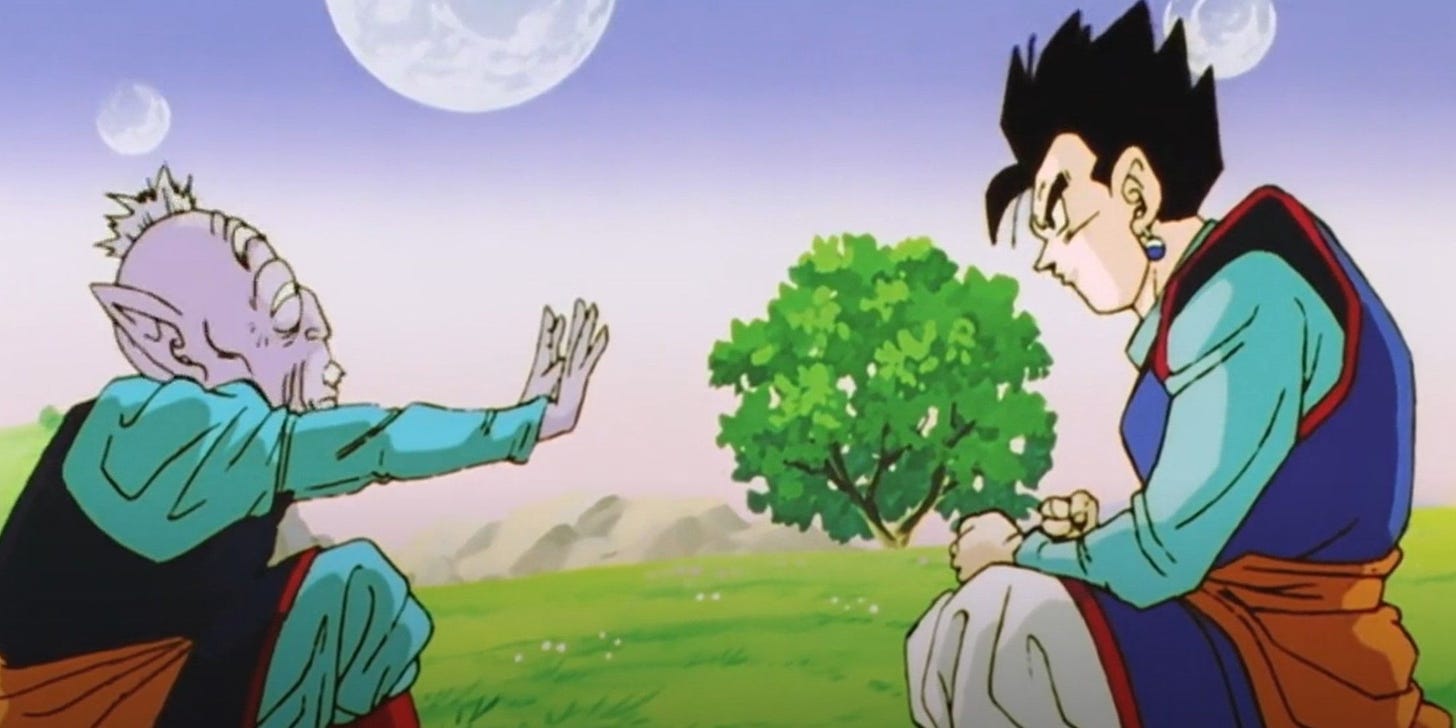 Dragon Ball: Ultimate Gohan, Explained