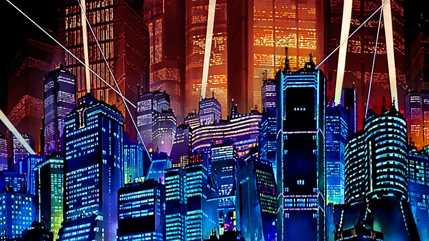 Neo-Tokyo | Aesthetics Wiki | Fandom