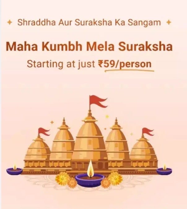 PhonePe Launches Maha Kumbh Mela Security Insurance Plan: Get Benefits At  Just… News24 -