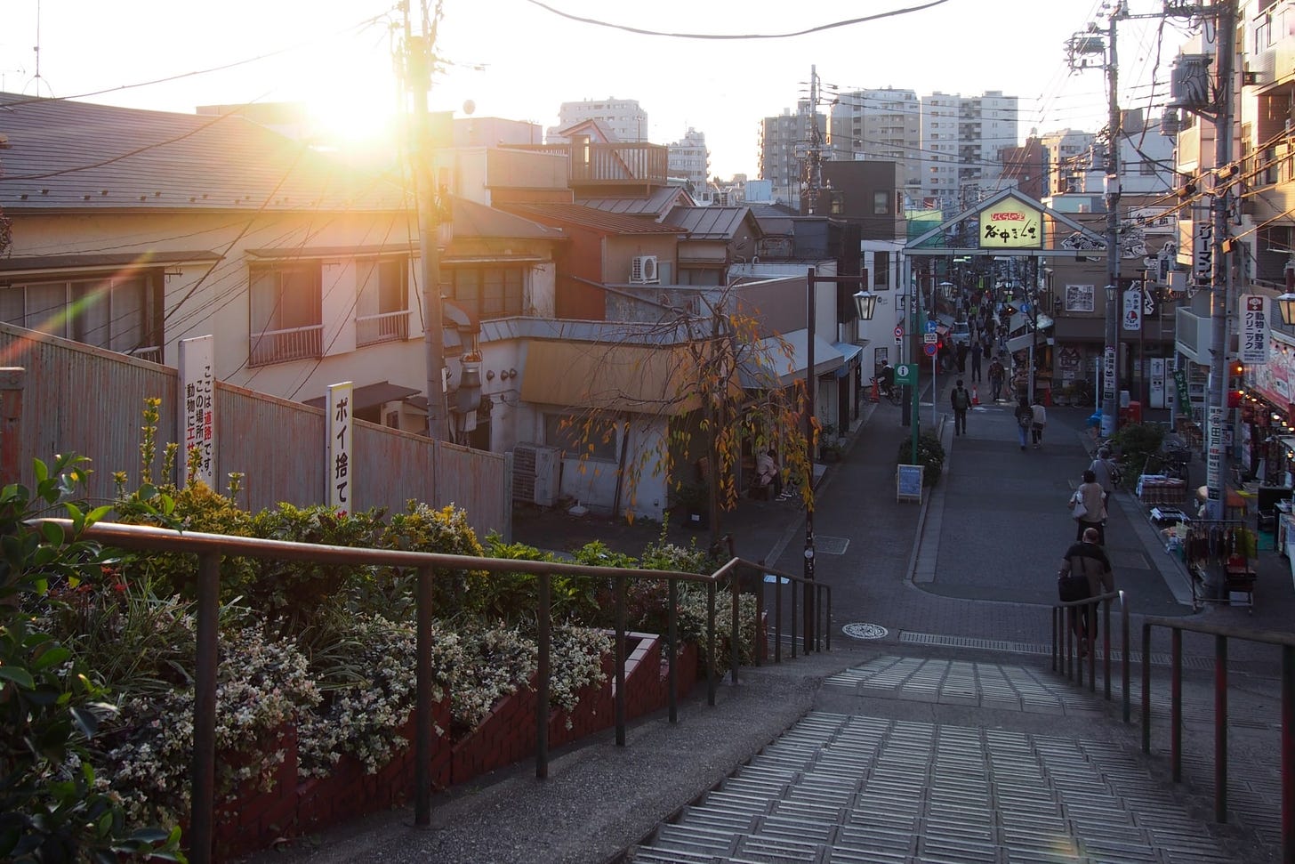 Yanaka Ginza Shopping Street