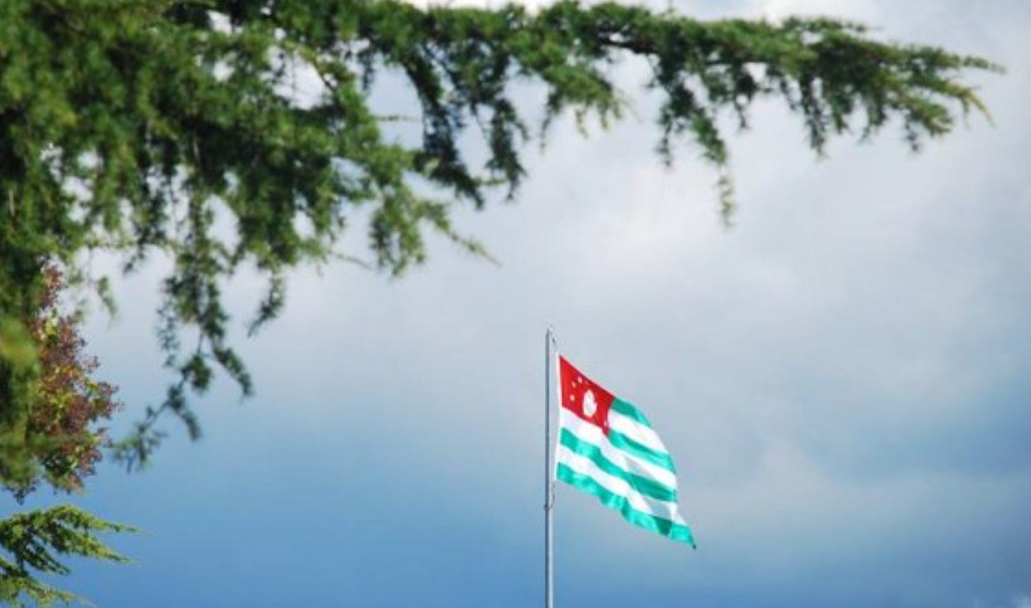 Abkhazia Flag AI