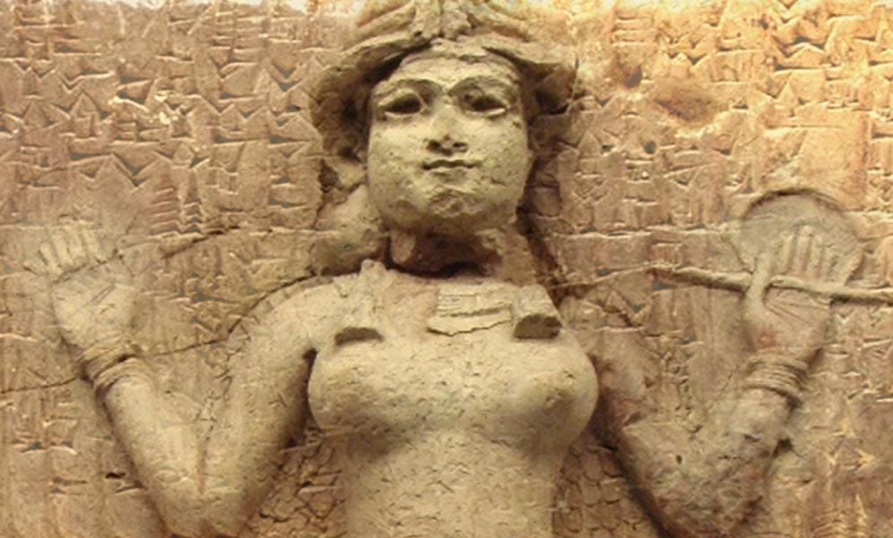 Deriv; Famoso relieve del antiguo período babilónico (ahora en el museo británico) llamado "alivio de Burney" o "alivio de la Reina de la Noche". (Dominio público), tableta cuneiforme c. Siglo 24 AEC (Dominio público)