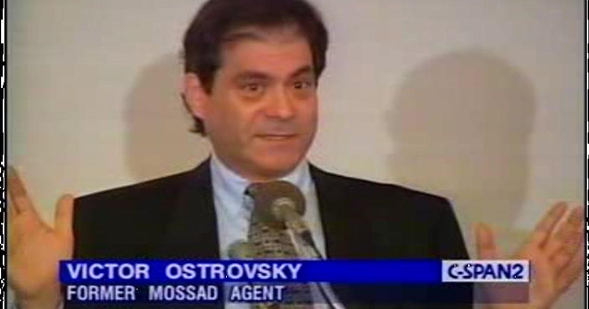Mossad Influence on U.S. Policy | C-SPAN.org