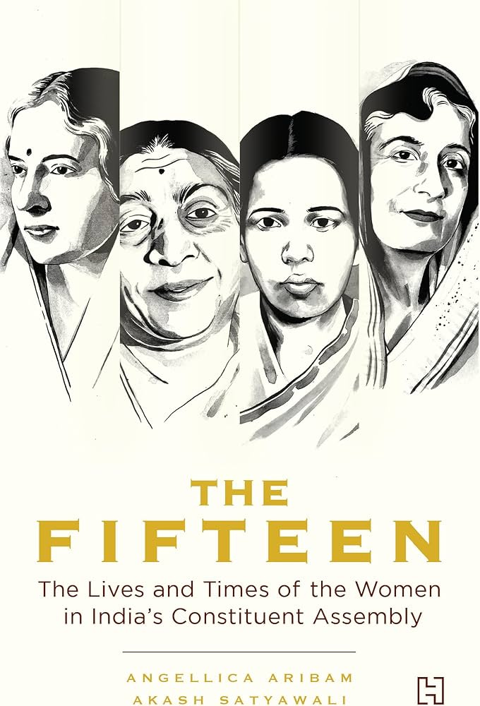 The Fifteen