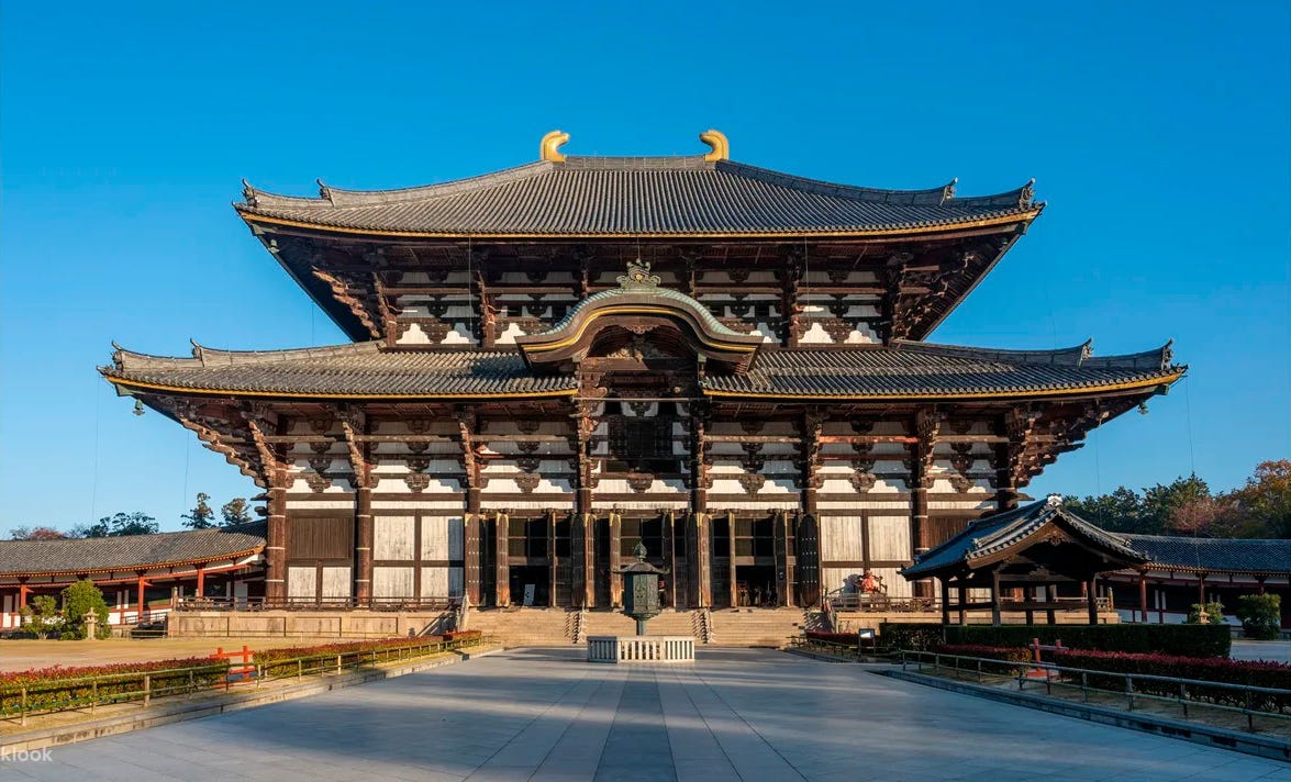 Todai-ji